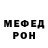 Метадон VHQ Lego MBSH