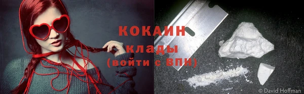 бутик Сясьстрой