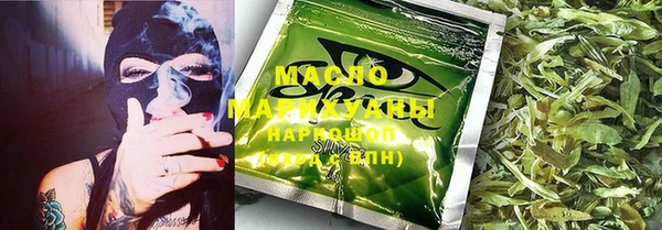 бутик Сясьстрой