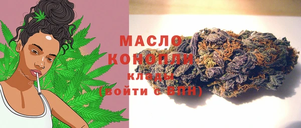 бутик Сясьстрой