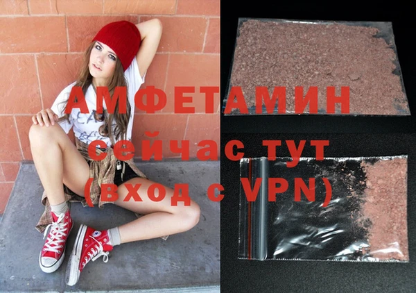 jwh Богданович