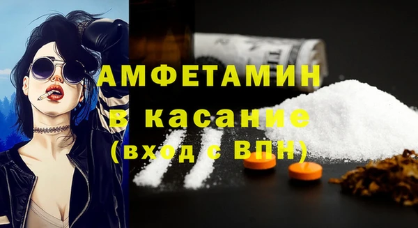 бутик Сясьстрой